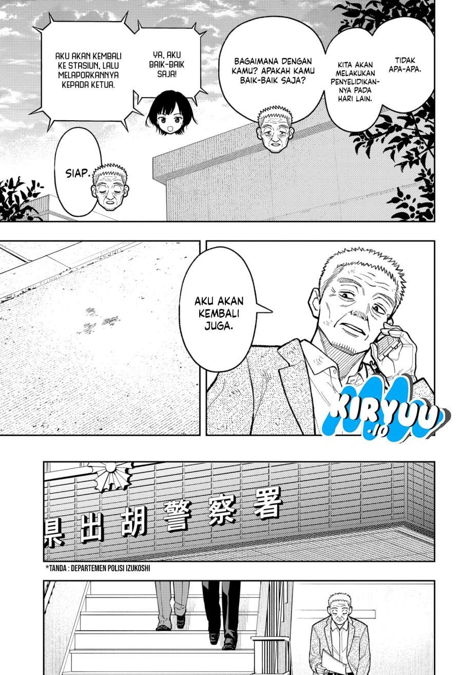 Asura no Sata Chapter 28