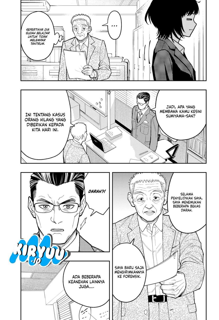 Asura no Sata Chapter 28