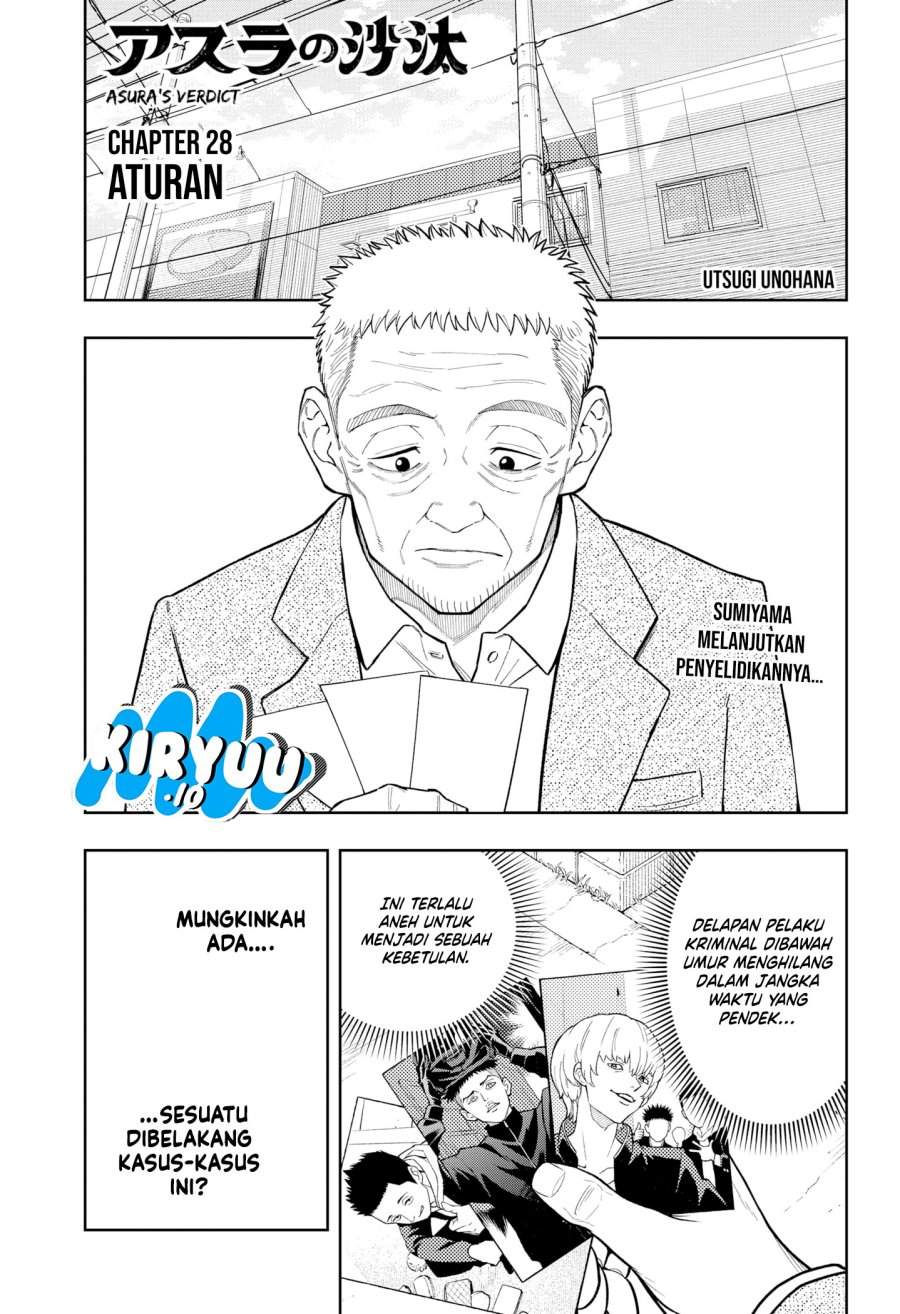 Asura no Sata Chapter 28