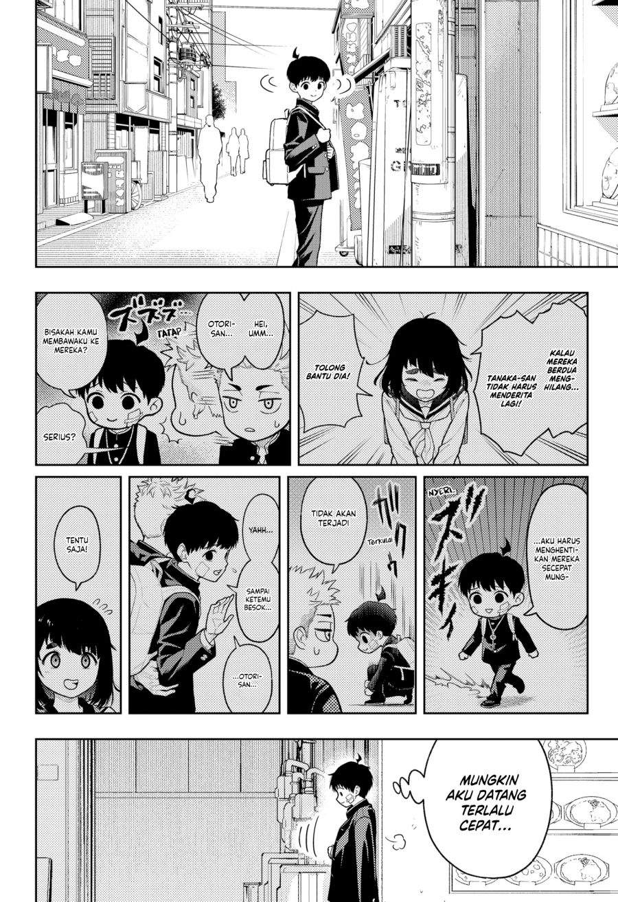 Asura no Sata Chapter 29