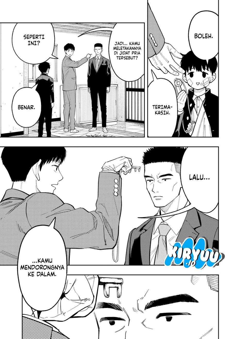 Asura no Sata Chapter 29