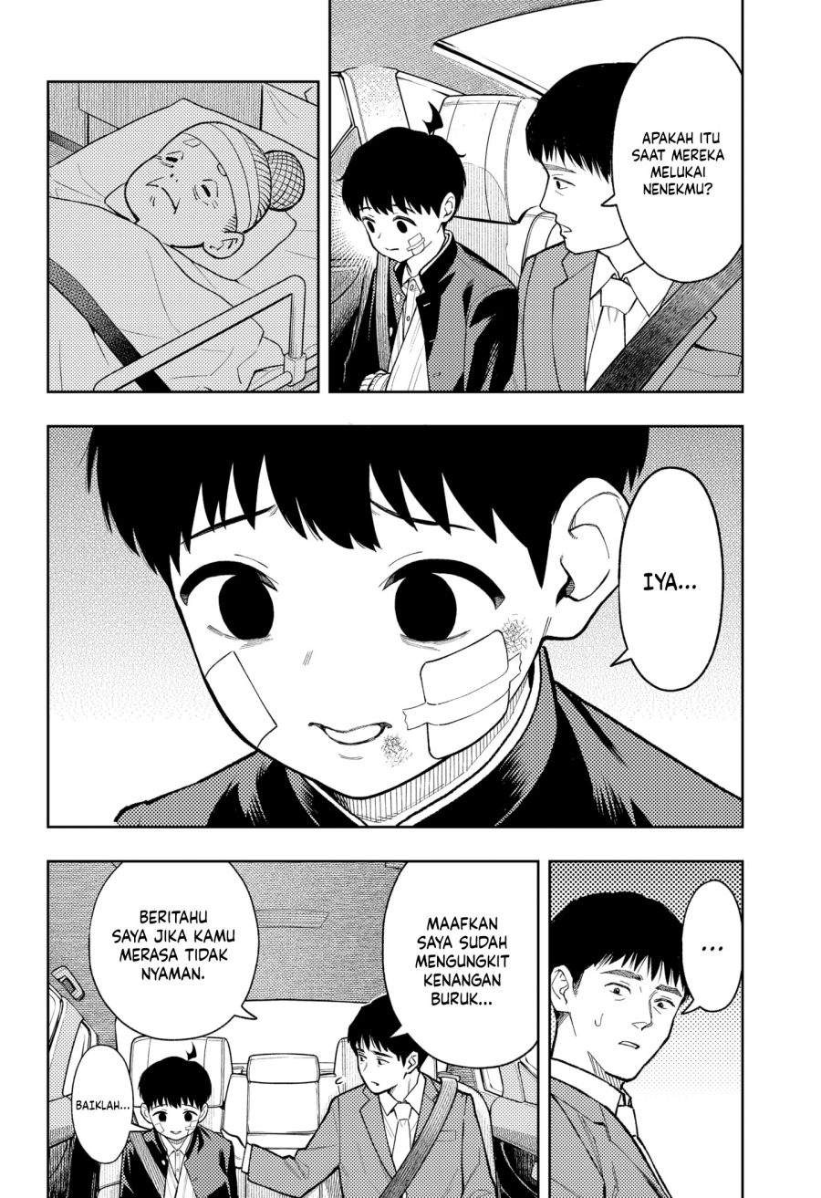 Asura no Sata Chapter 29