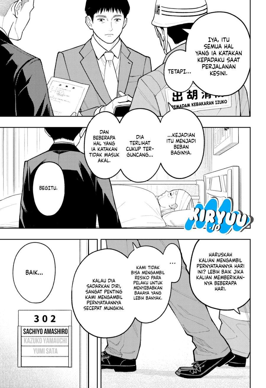 Asura no Sata Chapter 29
