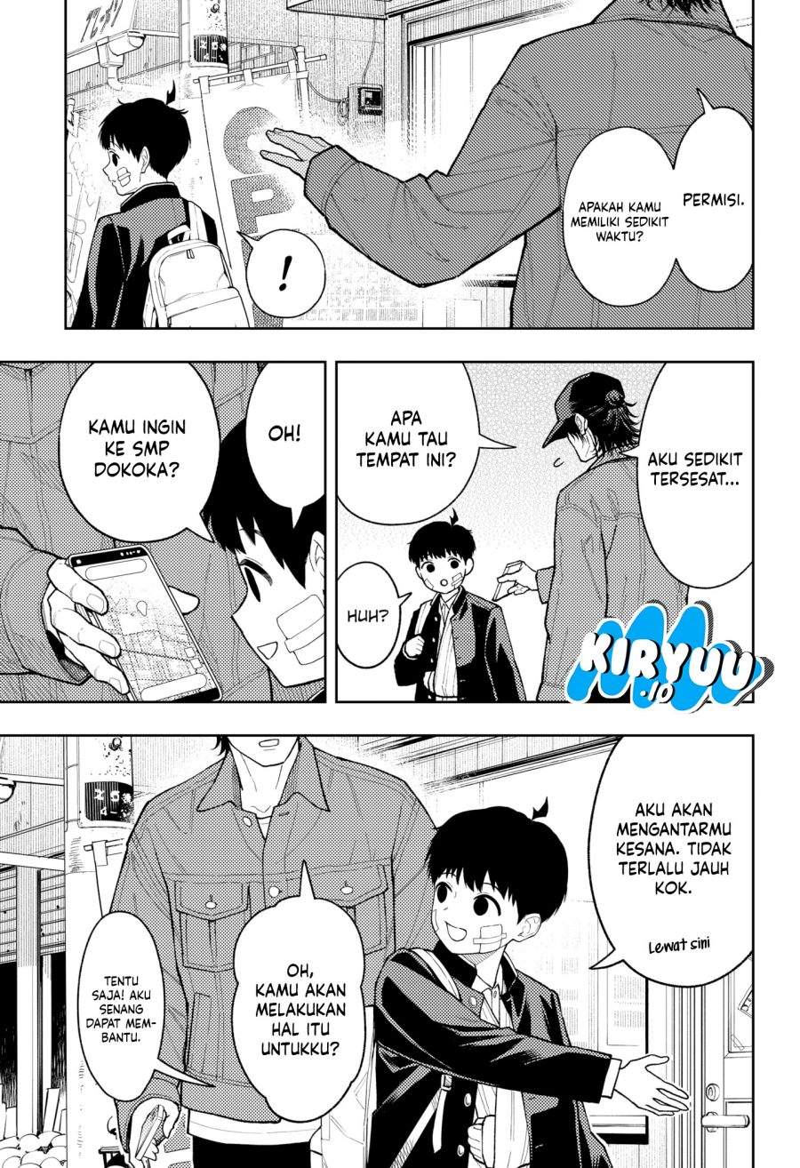 Asura no Sata Chapter 29