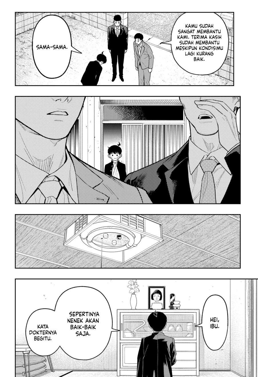 Asura no Sata Chapter 29