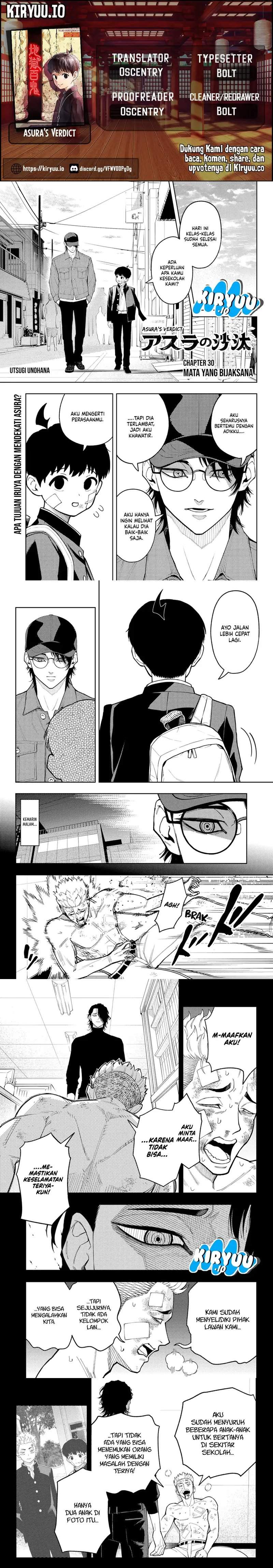 Asura no Sata Chapter 30