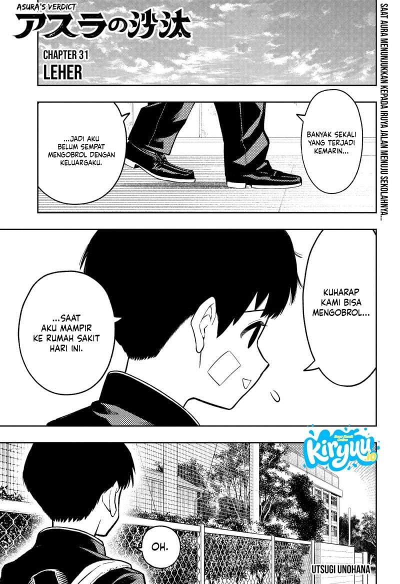 Asura no Sata Chapter 31