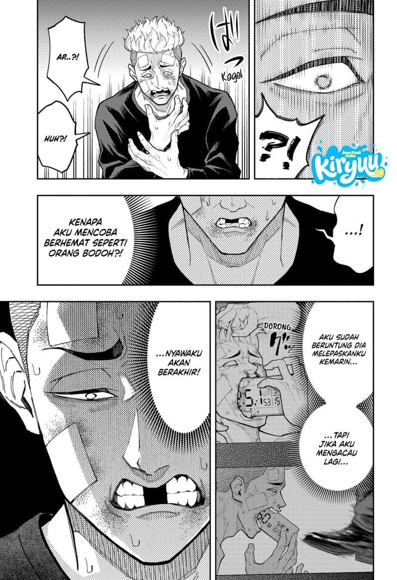 Asura no Sata Chapter 31