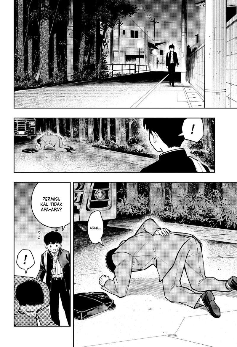 Asura no Sata Chapter 31