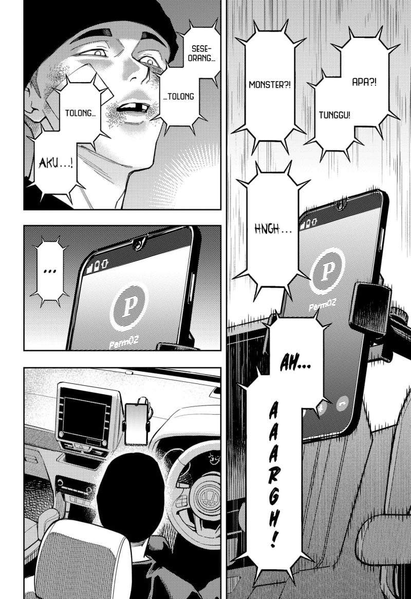 Asura no Sata Chapter 31