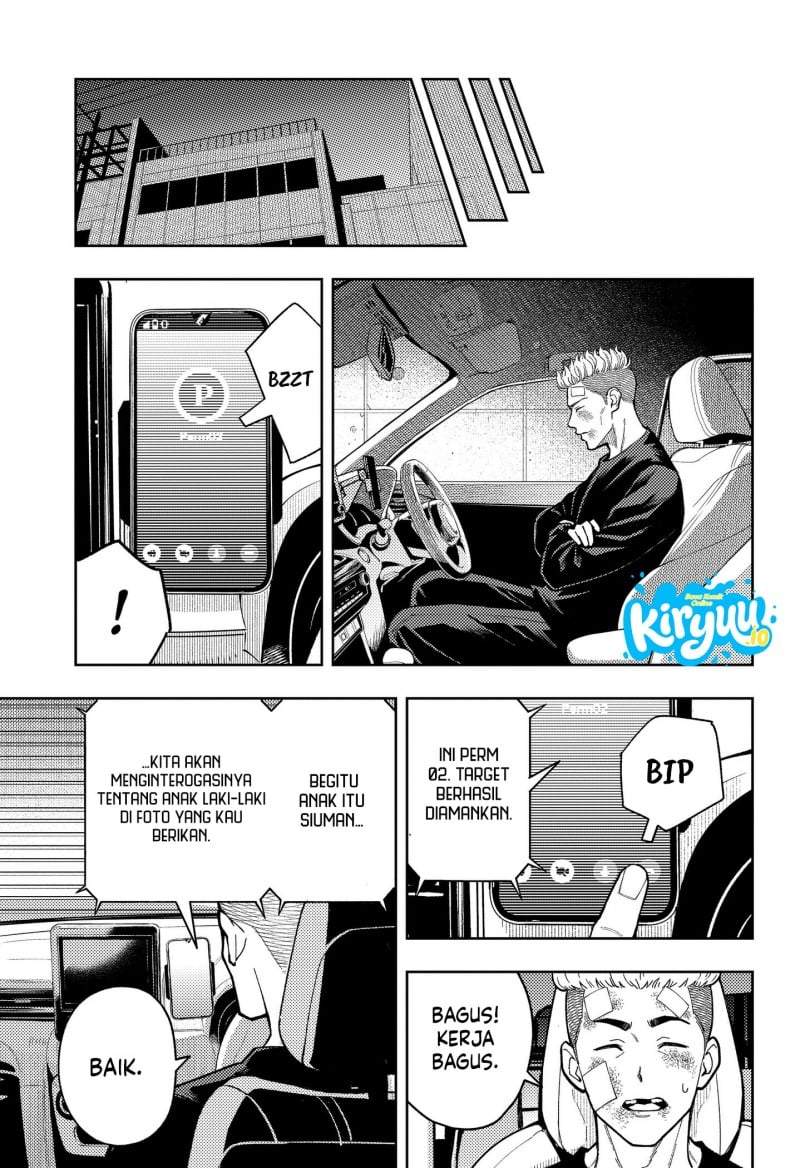 Asura no Sata Chapter 31