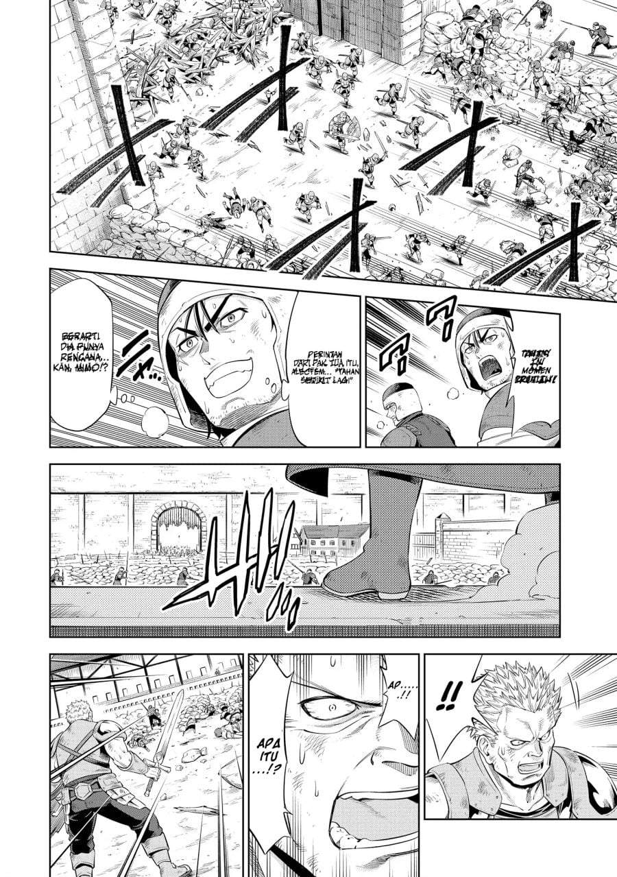 Milimos Saga – The Story of the Reincarnation of the Youngest Brother Prince Chapter 10