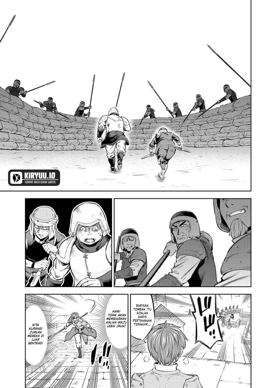 Milimos Saga – The Story of the Reincarnation of the Youngest Brother Prince Chapter 10