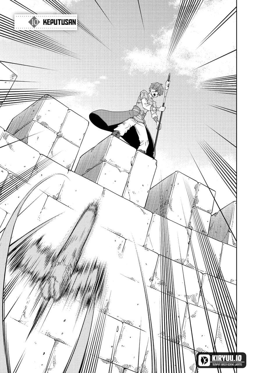 Milimos Saga – The Story of the Reincarnation of the Youngest Brother Prince Chapter 10
