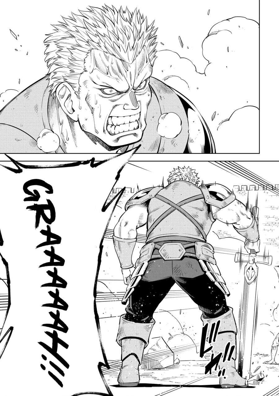 Milimos Saga – The Story of the Reincarnation of the Youngest Brother Prince Chapter 10