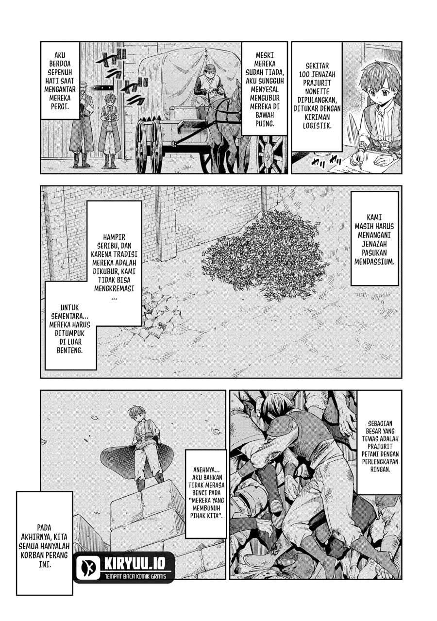Milimos Saga – The Story of the Reincarnation of the Youngest Brother Prince Chapter 10