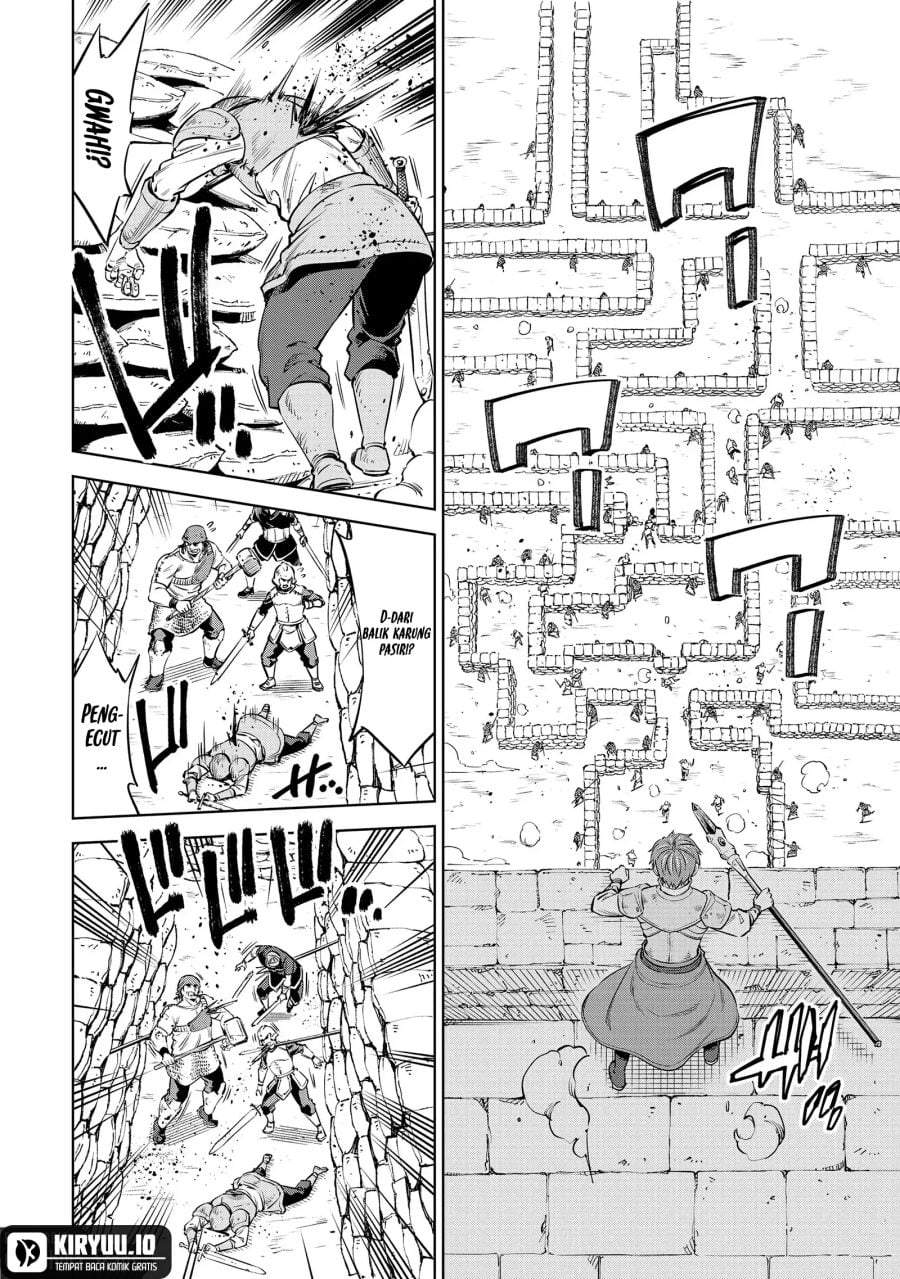 Milimos Saga – The Story of the Reincarnation of the Youngest Brother Prince Chapter 10