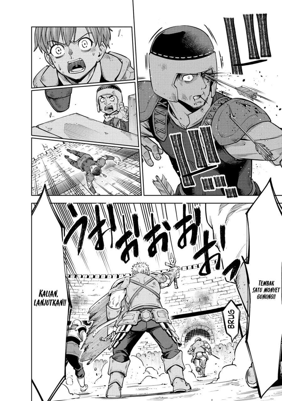 Milimos Saga – The Story of the Reincarnation of the Youngest Brother Prince Chapter 10