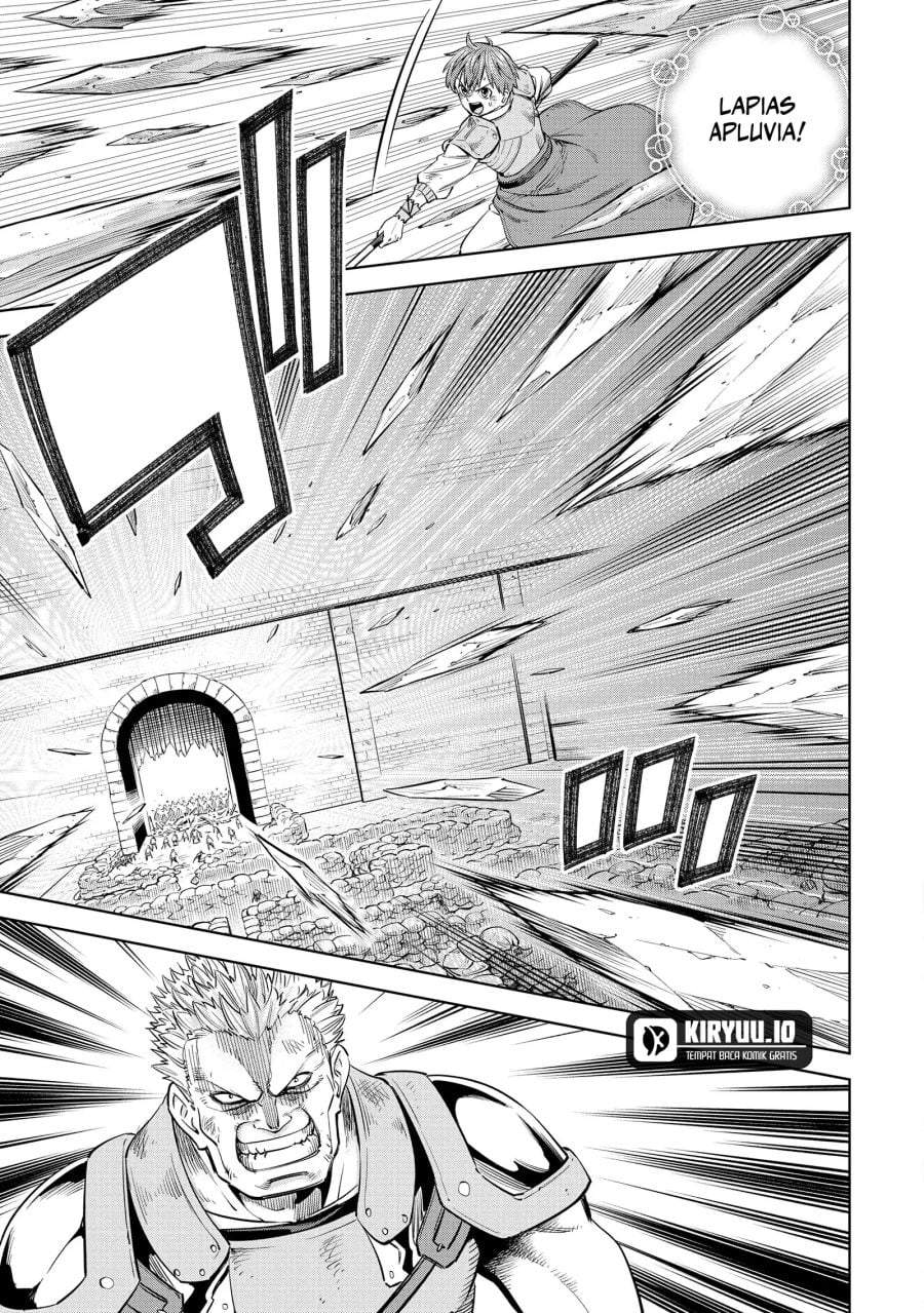 Milimos Saga – The Story of the Reincarnation of the Youngest Brother Prince Chapter 10