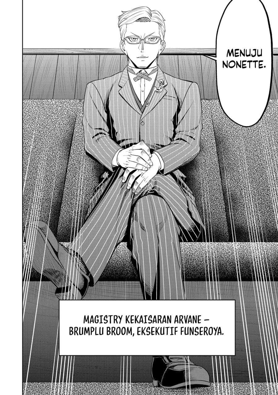 Milimos Saga – The Story of the Reincarnation of the Youngest Brother Prince Chapter 10