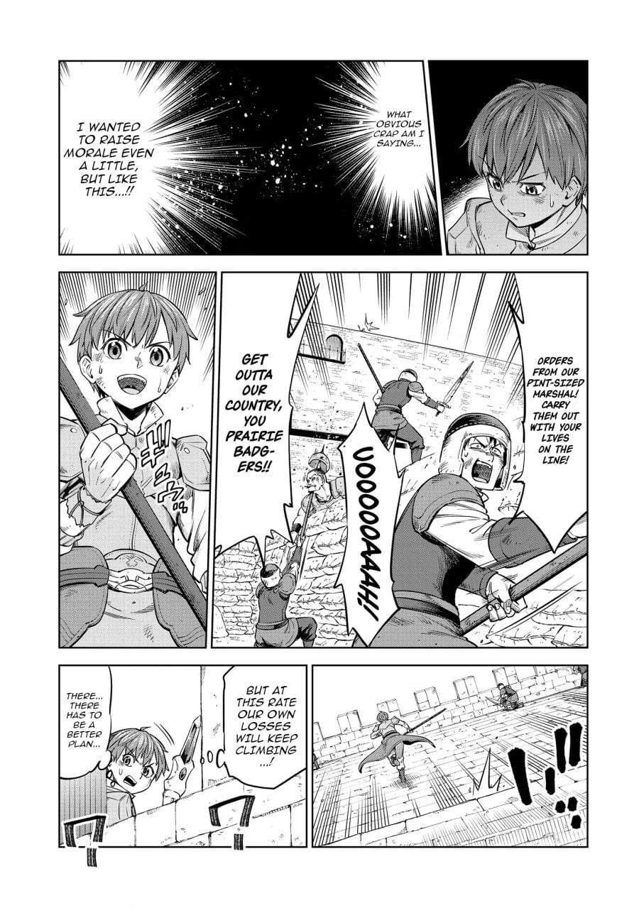 Milimos Saga – The Story of the Reincarnation of the Youngest Brother Prince Chapter 10