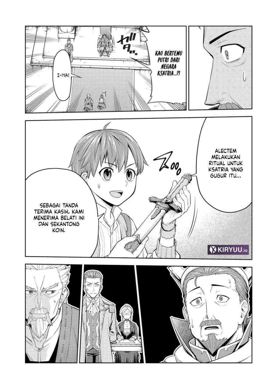 Milimos Saga – The Story of the Reincarnation of the Youngest Brother Prince Chapter 4