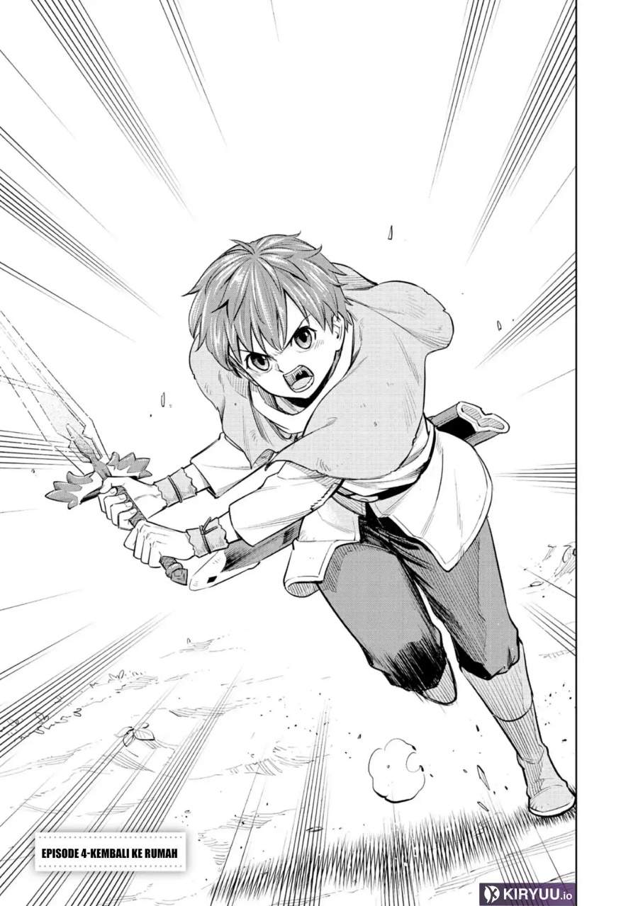Milimos Saga – The Story of the Reincarnation of the Youngest Brother Prince Chapter 4