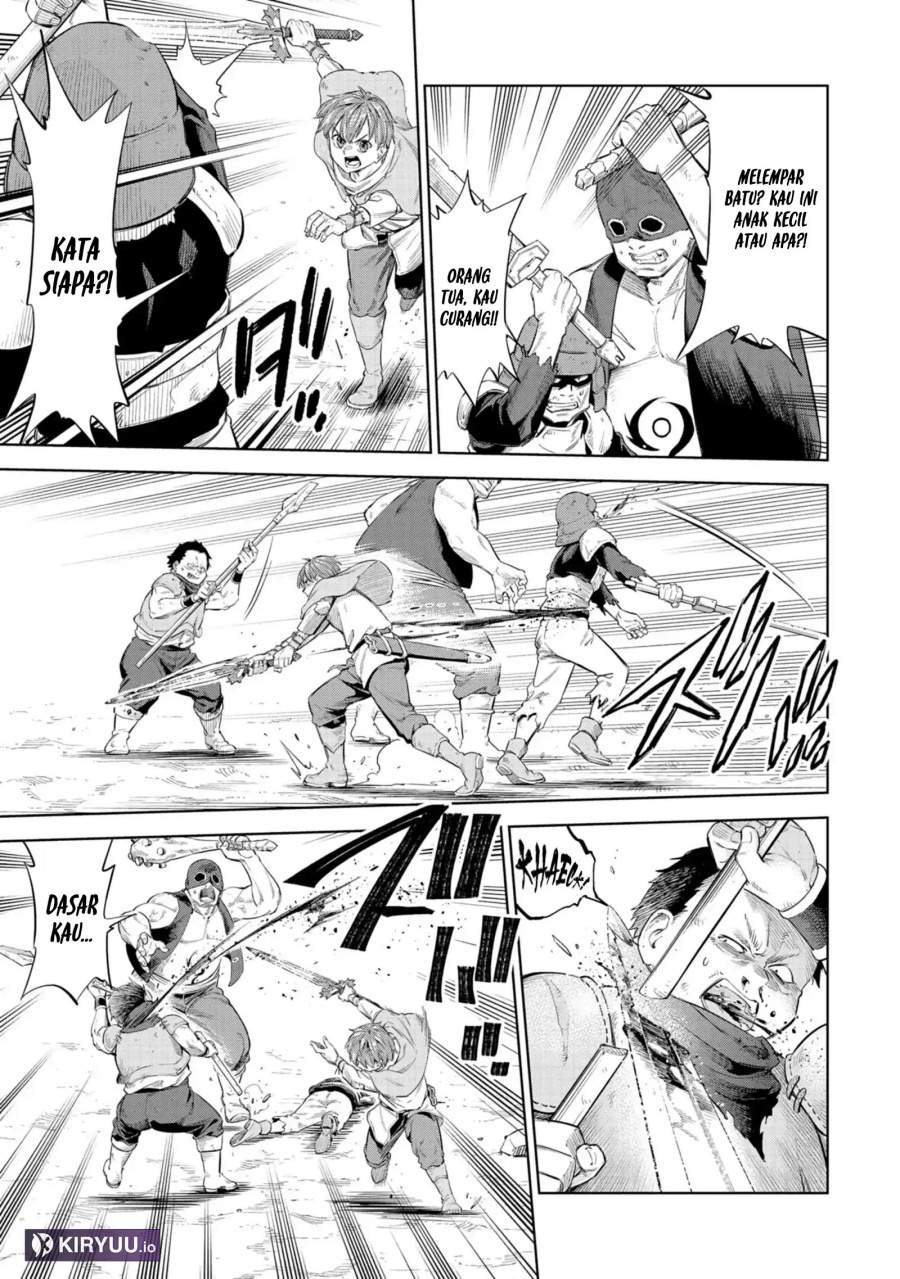 Milimos Saga – The Story of the Reincarnation of the Youngest Brother Prince Chapter 4