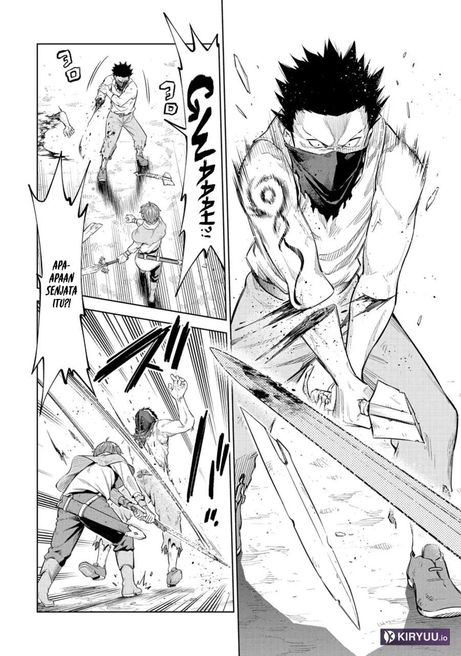 Milimos Saga – The Story of the Reincarnation of the Youngest Brother Prince Chapter 4