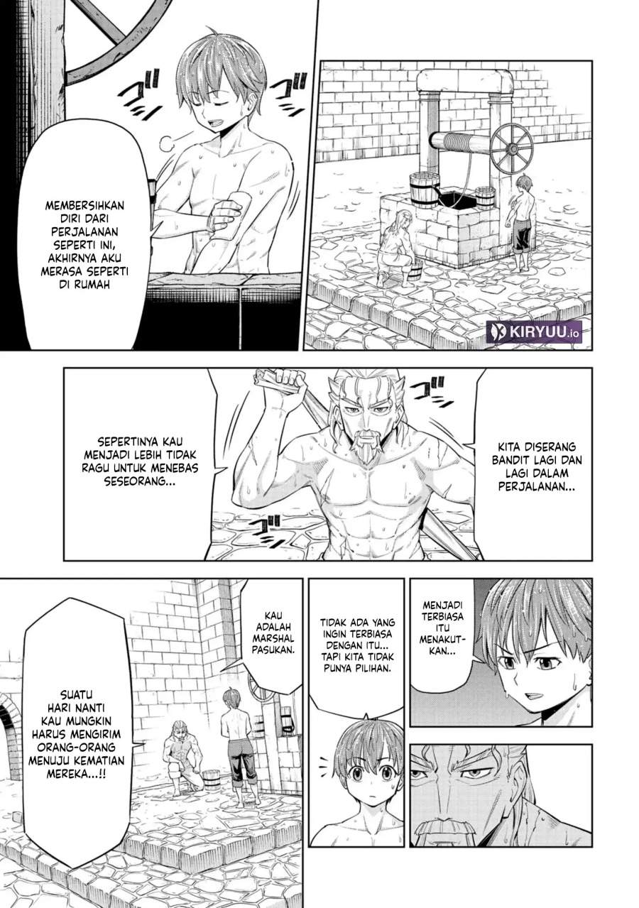 Milimos Saga – The Story of the Reincarnation of the Youngest Brother Prince Chapter 4