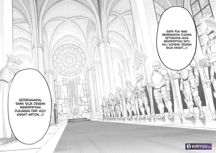 Milimos Saga – The Story of the Reincarnation of the Youngest Brother Prince Chapter 4
