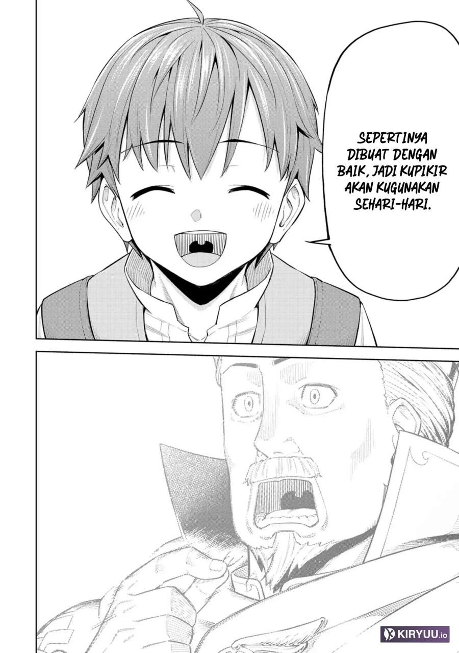 Milimos Saga – The Story of the Reincarnation of the Youngest Brother Prince Chapter 4