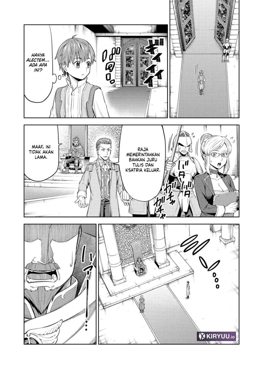 Milimos Saga – The Story of the Reincarnation of the Youngest Brother Prince Chapter 4