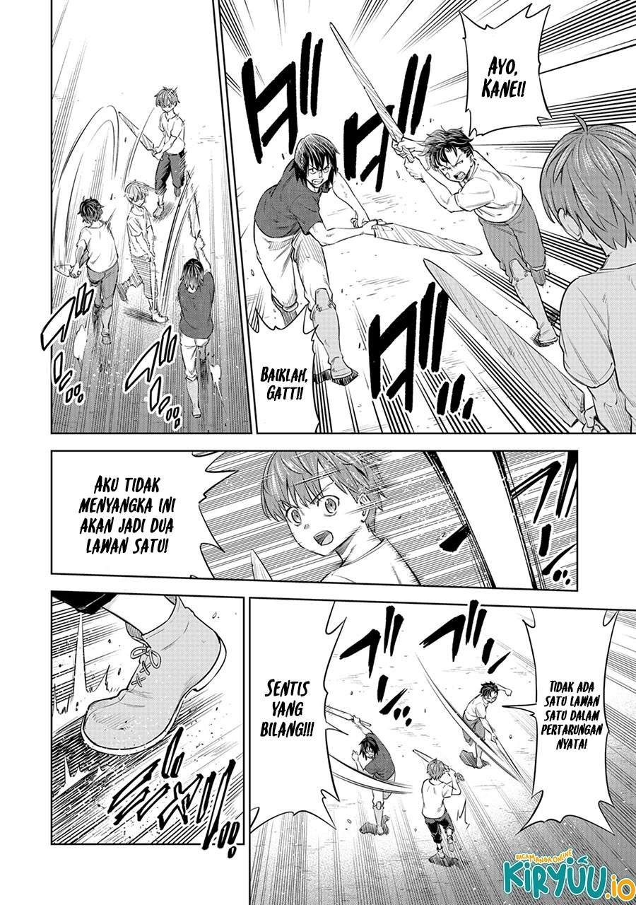 Milimos Saga – The Story of the Reincarnation of the Youngest Brother Prince Chapter 5