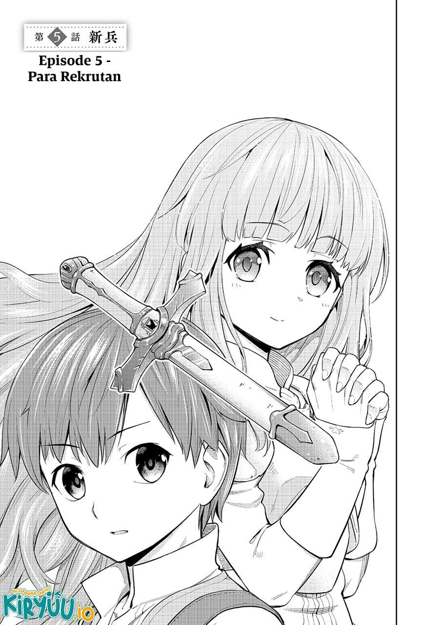 Milimos Saga – The Story of the Reincarnation of the Youngest Brother Prince Chapter 5