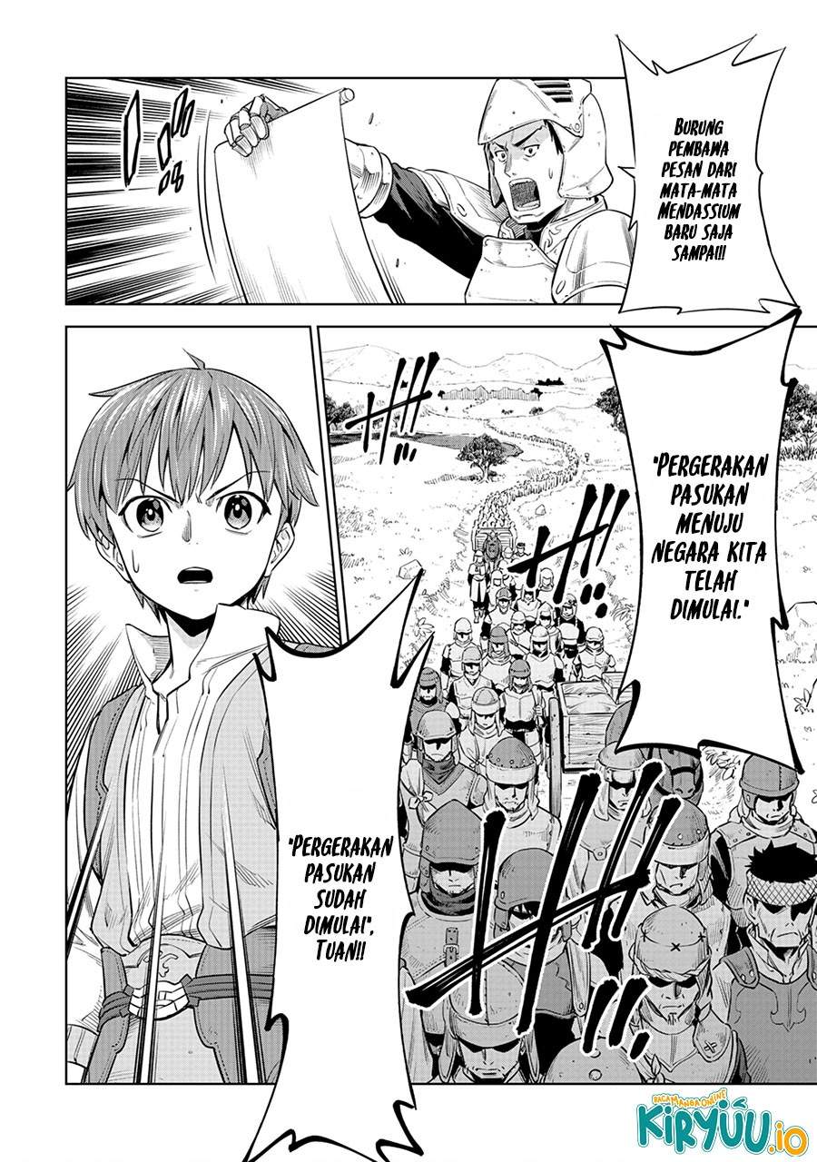Milimos Saga – The Story of the Reincarnation of the Youngest Brother Prince Chapter 5