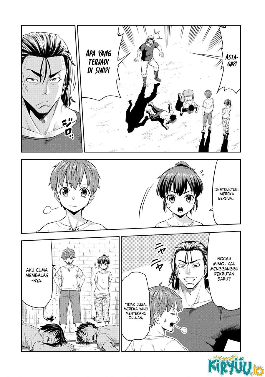 Milimos Saga – The Story of the Reincarnation of the Youngest Brother Prince Chapter 5