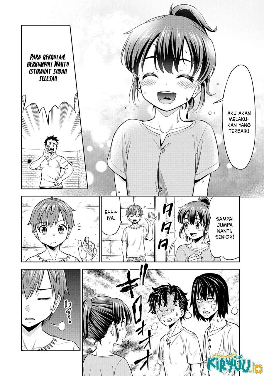Milimos Saga – The Story of the Reincarnation of the Youngest Brother Prince Chapter 5