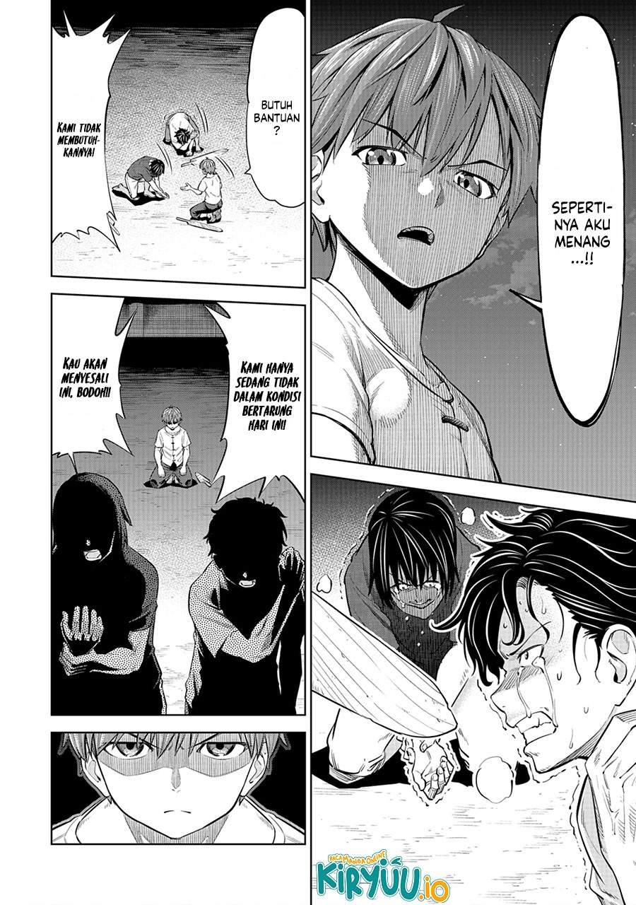 Milimos Saga – The Story of the Reincarnation of the Youngest Brother Prince Chapter 5