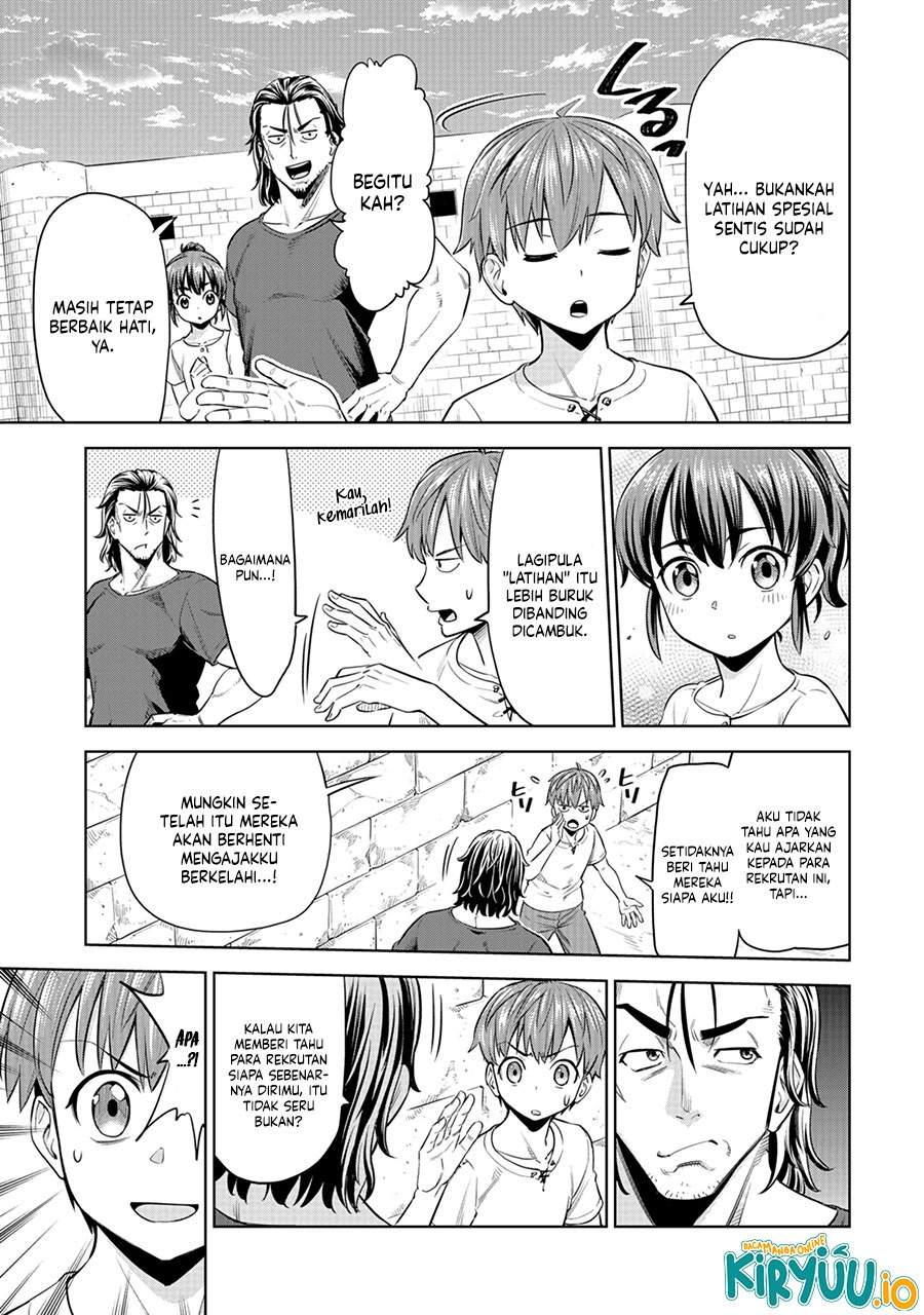 Milimos Saga – The Story of the Reincarnation of the Youngest Brother Prince Chapter 5
