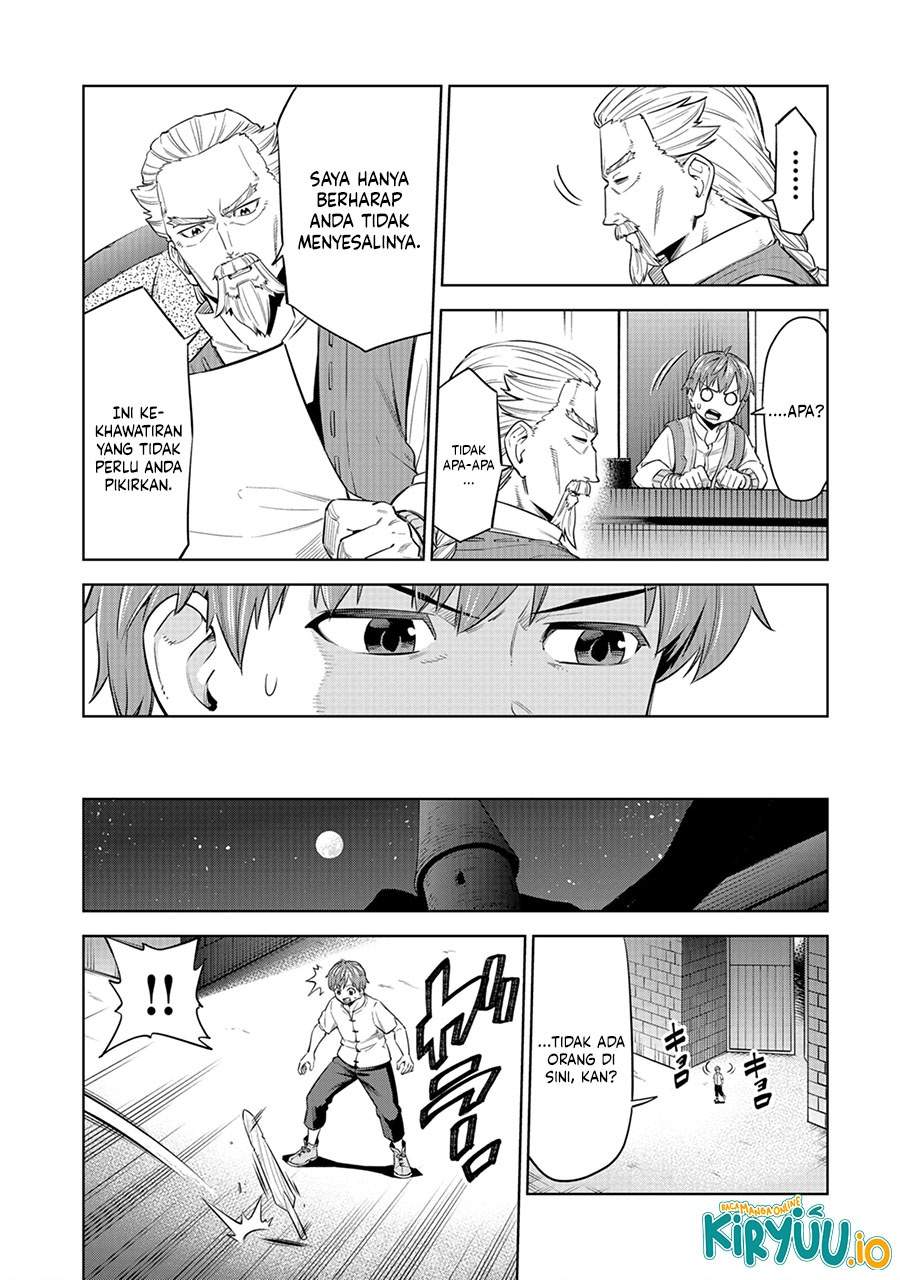 Milimos Saga – The Story of the Reincarnation of the Youngest Brother Prince Chapter 5