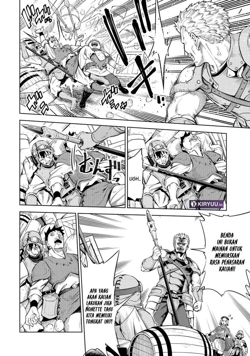 Milimos Saga – The Story of the Reincarnation of the Youngest Brother Prince Chapter 6