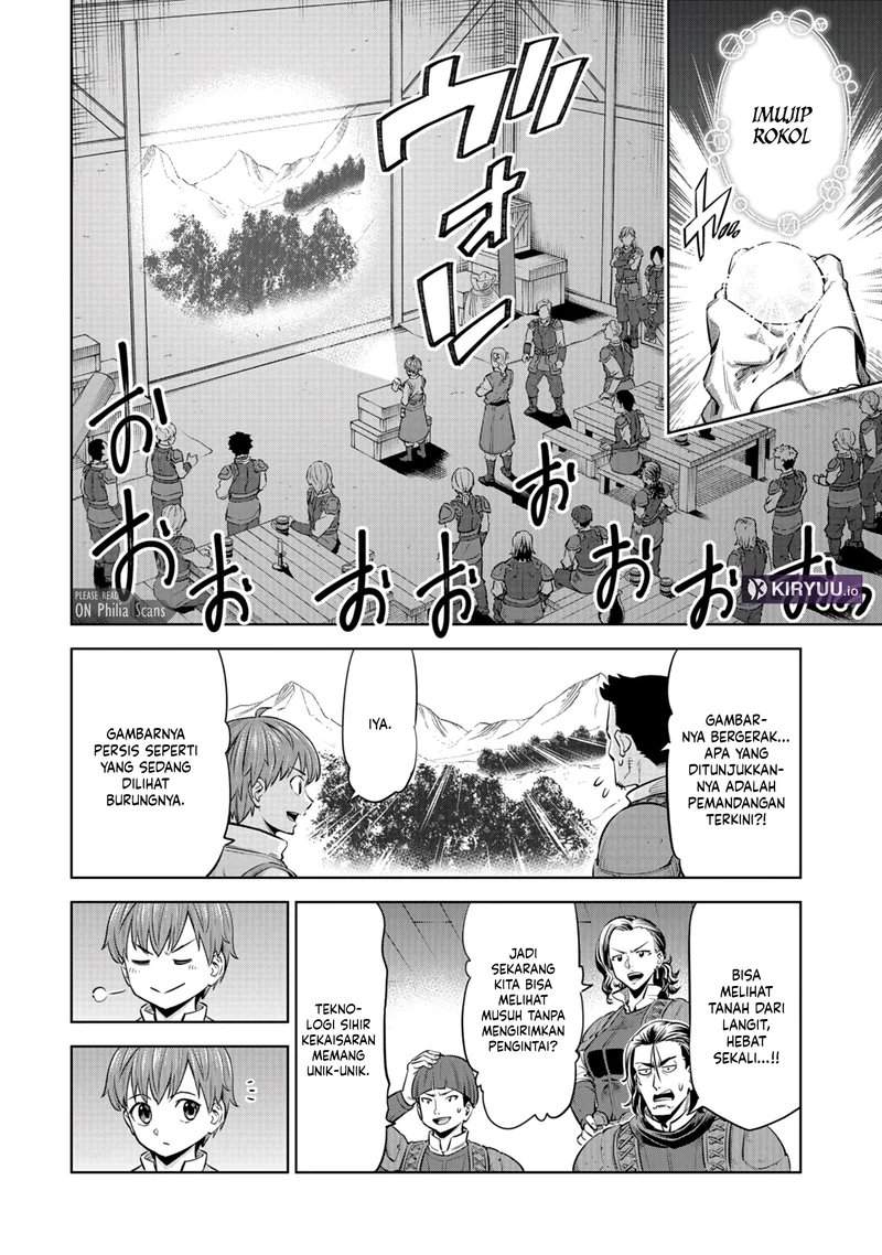Milimos Saga – The Story of the Reincarnation of the Youngest Brother Prince Chapter 6