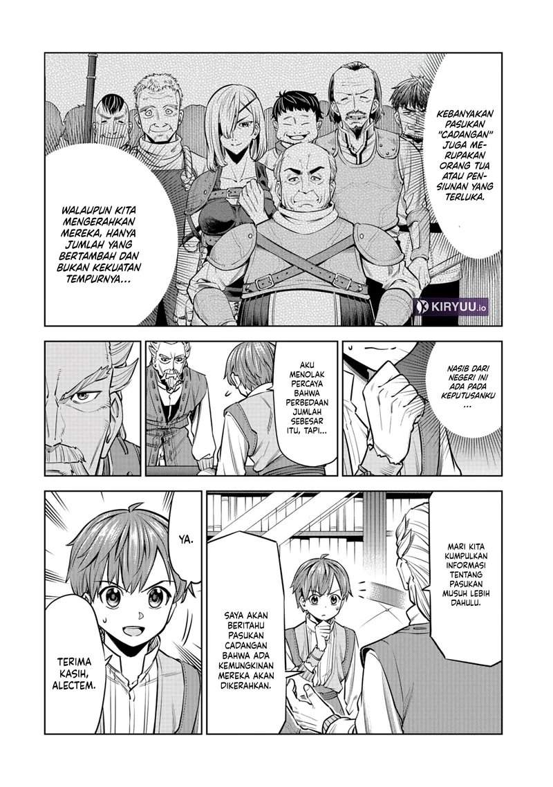 Milimos Saga – The Story of the Reincarnation of the Youngest Brother Prince Chapter 6