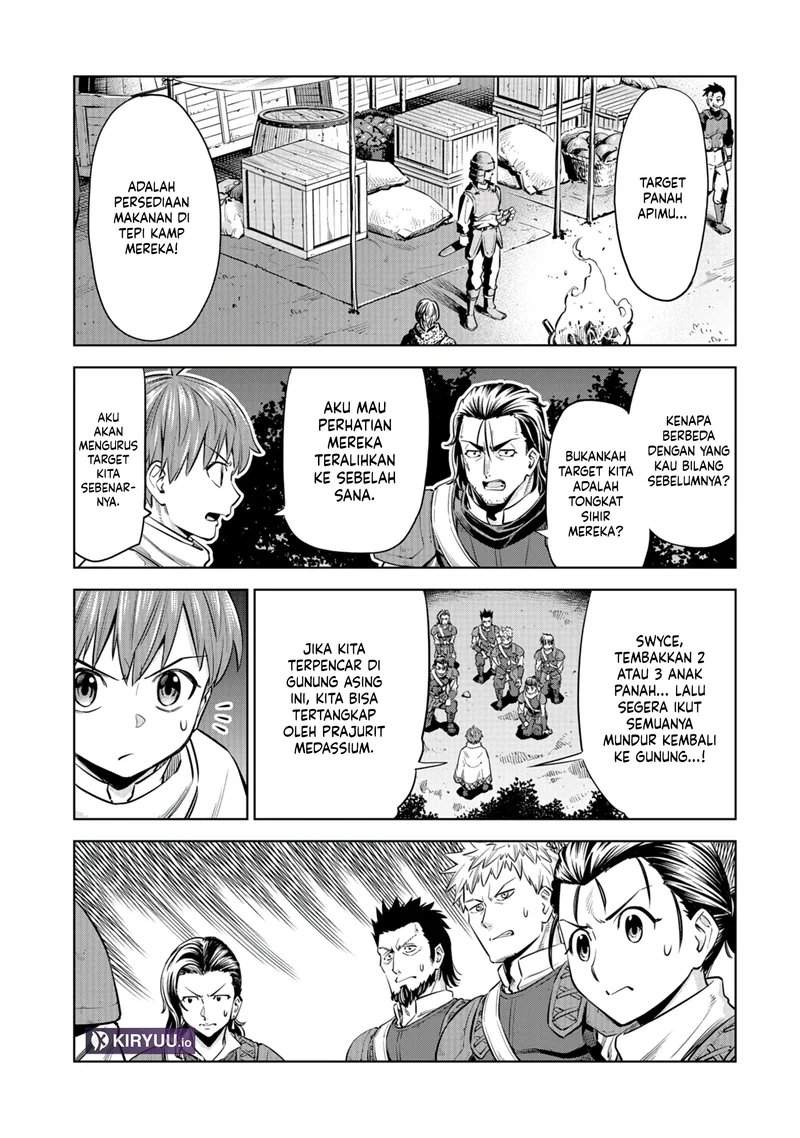 Milimos Saga – The Story of the Reincarnation of the Youngest Brother Prince Chapter 6