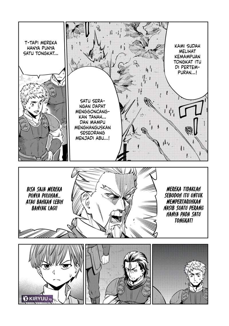 Milimos Saga – The Story of the Reincarnation of the Youngest Brother Prince Chapter 6