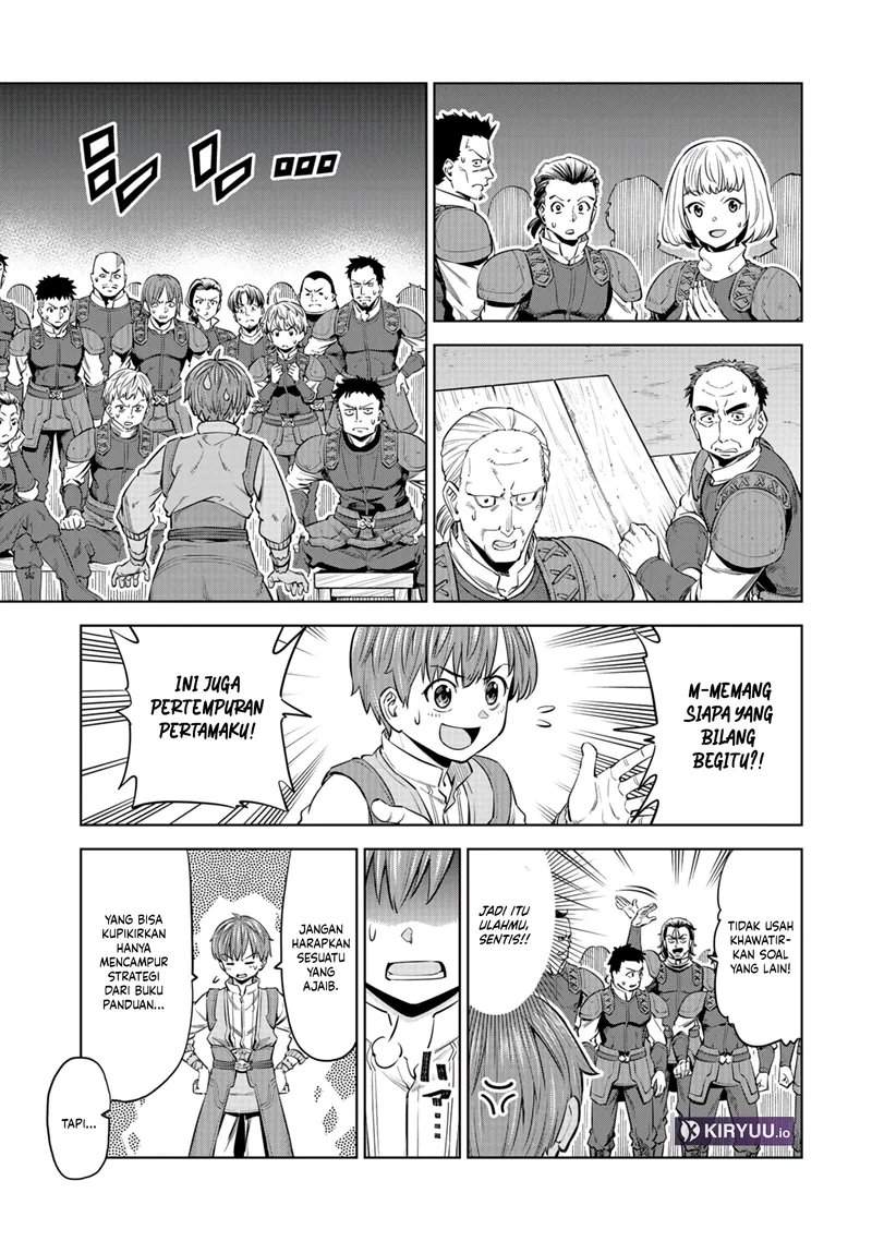 Milimos Saga – The Story of the Reincarnation of the Youngest Brother Prince Chapter 6