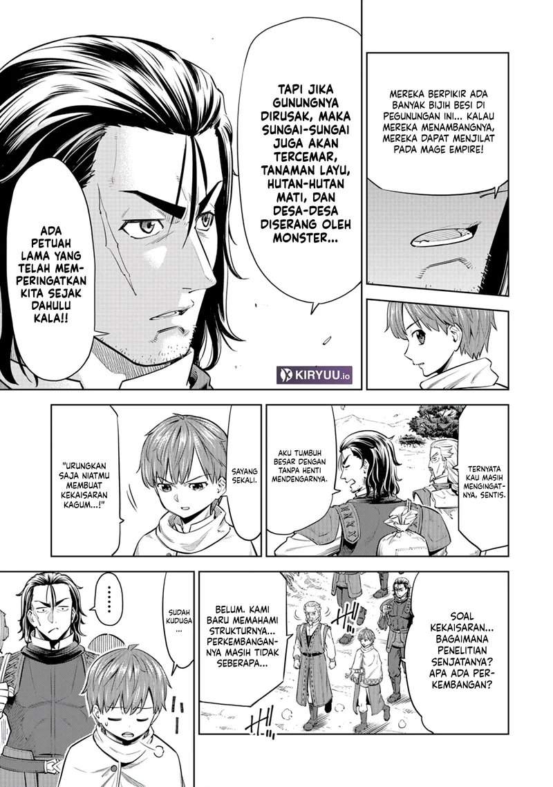 Milimos Saga – The Story of the Reincarnation of the Youngest Brother Prince Chapter 6