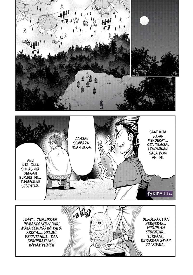 Milimos Saga – The Story of the Reincarnation of the Youngest Brother Prince Chapter 6
