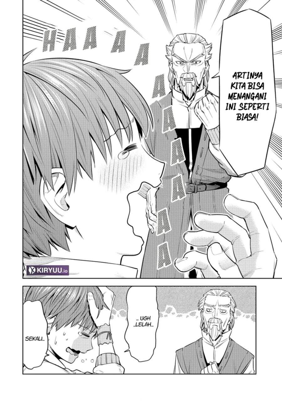 Milimos Saga – The Story of the Reincarnation of the Youngest Brother Prince Chapter 7
